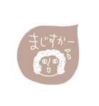 アフロなおばさん（個別スタンプ：4）