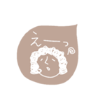 アフロなおばさん（個別スタンプ：7）