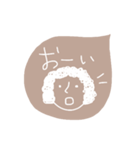 アフロなおばさん（個別スタンプ：9）