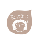 アフロなおばさん（個別スタンプ：11）