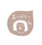 アフロなおばさん（個別スタンプ：12）