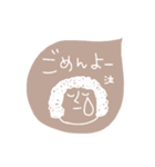 アフロなおばさん（個別スタンプ：13）