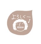 アフロなおばさん（個別スタンプ：15）
