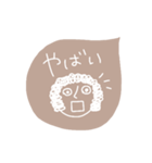 アフロなおばさん（個別スタンプ：16）