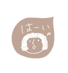 アフロなおばさん（個別スタンプ：17）