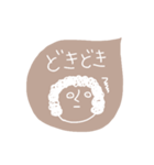 アフロなおばさん（個別スタンプ：20）