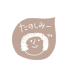 アフロなおばさん（個別スタンプ：23）