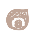 アフロなおばさん（個別スタンプ：24）