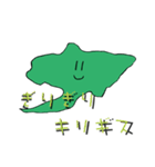 かわいい国（個別スタンプ：6）