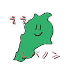 かわいい国（個別スタンプ：9）