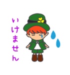 今日も楽しく！レプラくん（個別スタンプ：10）
