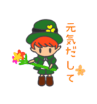 今日も楽しく！レプラくん（個別スタンプ：18）