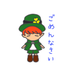 今日も楽しく！レプラくん（個別スタンプ：19）