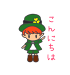 今日も楽しく！レプラくん（個別スタンプ：21）