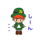 今日も楽しく！レプラくん（個別スタンプ：23）
