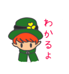 今日も楽しく！レプラくん（個別スタンプ：31）