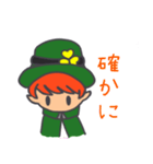 今日も楽しく！レプラくん（個別スタンプ：33）