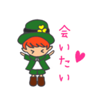 今日も楽しく！レプラくん（個別スタンプ：34）