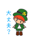 今日も楽しく！レプラくん（個別スタンプ：39）