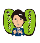 大儀見浩介のメンタルトレーニングスタンプ（個別スタンプ：7）