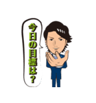 大儀見浩介のメンタルトレーニングスタンプ（個別スタンプ：14）