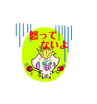 29☆のつぶやき その30（個別スタンプ：5）