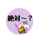 29☆のつぶやき その30（個別スタンプ：7）