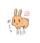 うさぎさん生活（個別スタンプ：4）