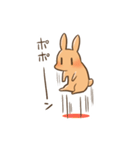 うさぎさん生活（個別スタンプ：5）