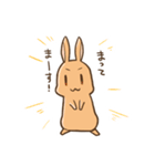 うさぎさん生活（個別スタンプ：11）