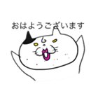 みけ姉さん パート2（個別スタンプ：3）