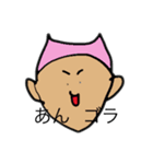 みけ姉さん パート2（個別スタンプ：7）