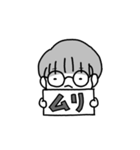 金髪めがねの日常（個別スタンプ：3）