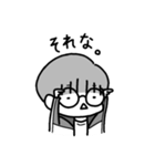 金髪めがねの日常（個別スタンプ：10）