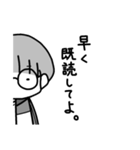 金髪めがねの日常（個別スタンプ：33）