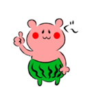 すいかくま○（個別スタンプ：1）
