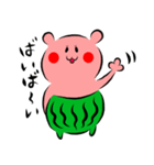 すいかくま○（個別スタンプ：3）