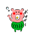 すいかくま○（個別スタンプ：5）