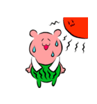 すいかくま○（個別スタンプ：9）