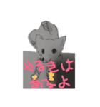 ドック＆フラワー（個別スタンプ：6）