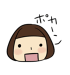 わこちゃんそのに（個別スタンプ：4）