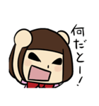 わこちゃんそのに（個別スタンプ：5）