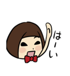 わこちゃんそのに（個別スタンプ：6）