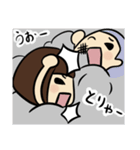 わこちゃんそのに（個別スタンプ：7）