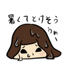 わこちゃんそのに（個別スタンプ：11）