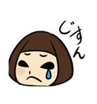 わこちゃんそのに（個別スタンプ：14）