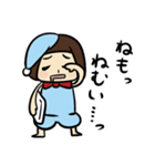 わこちゃんそのに（個別スタンプ：17）