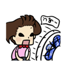 わこちゃんそのに（個別スタンプ：19）