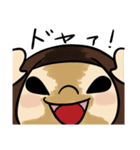 わこちゃんそのに（個別スタンプ：23）