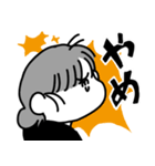 のんこちゃんスタンプ2（個別スタンプ：14）